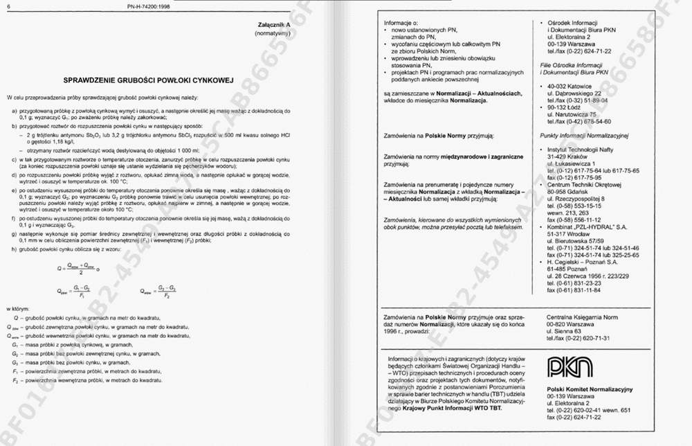 Rury stalowe ze szwem, gwintowane 5.gif