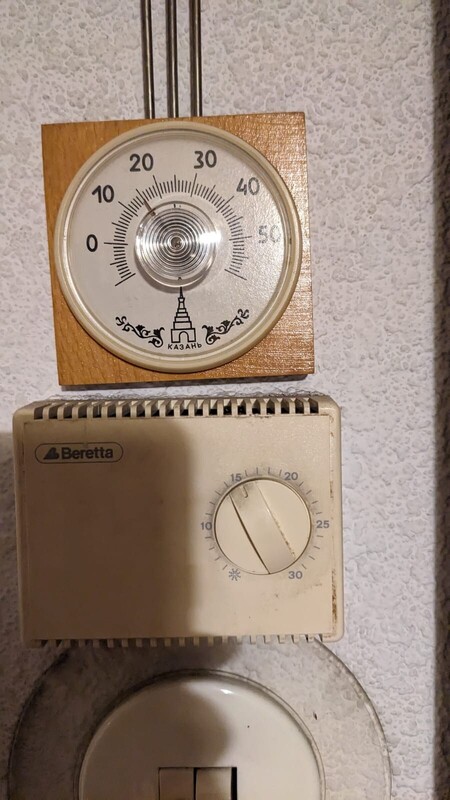 WhatsApp Image 2024-11-14 at 10.49.25_e7708d4b.jpg